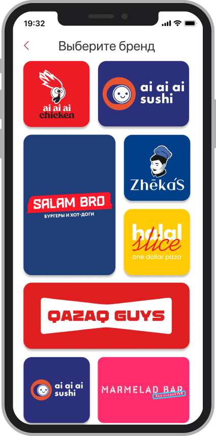 KEX Banner.png
